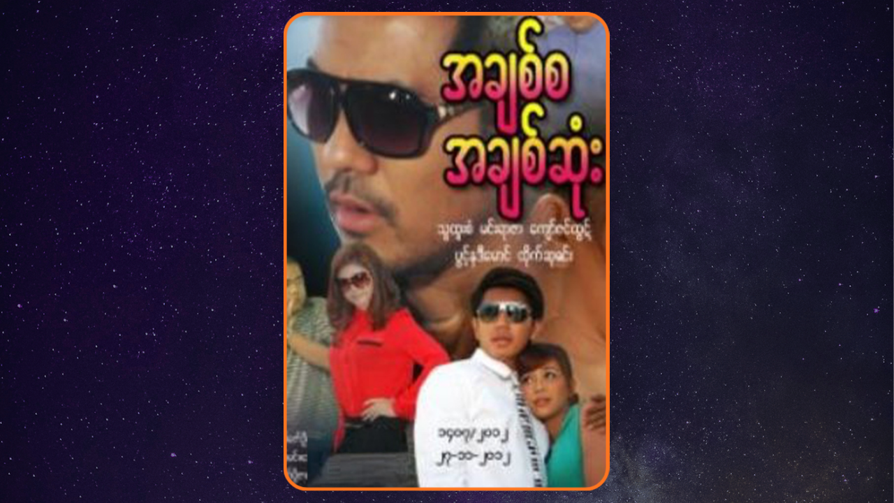 movie-card