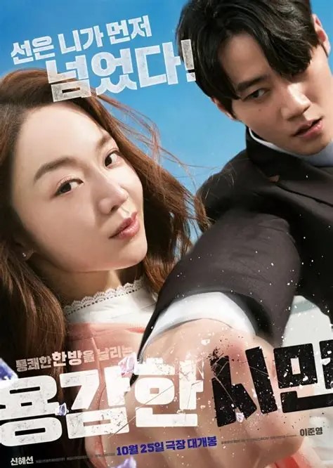 movie-card
