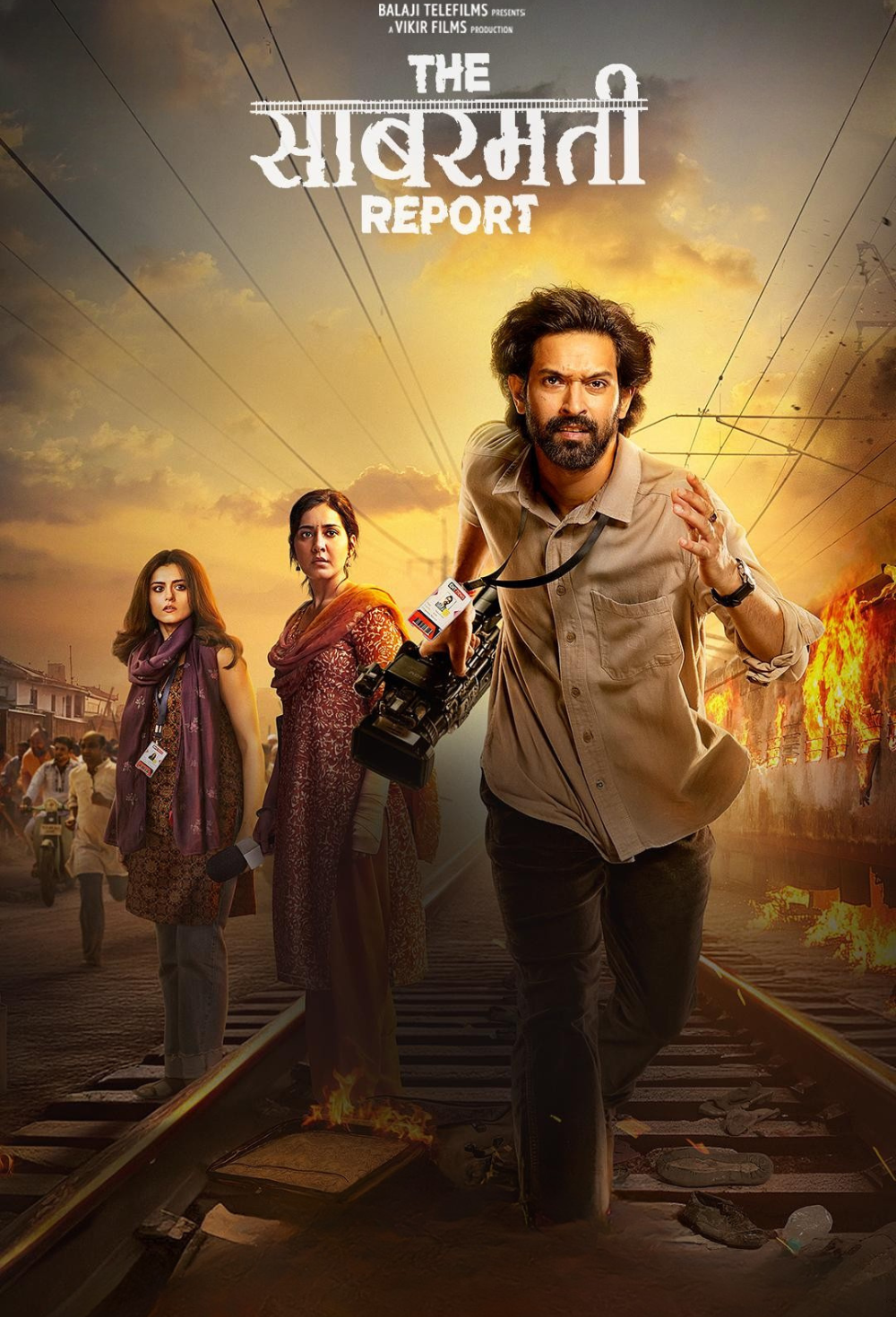 movie-card