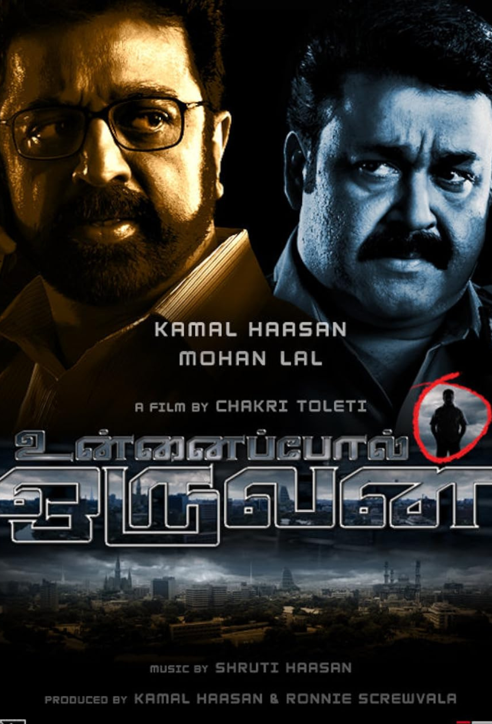 movie-card