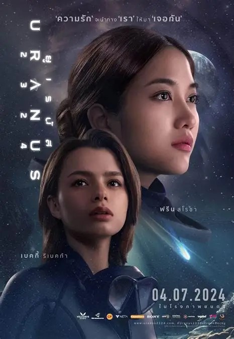 movie-card