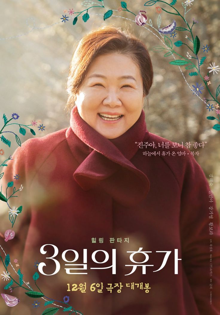 movie-card