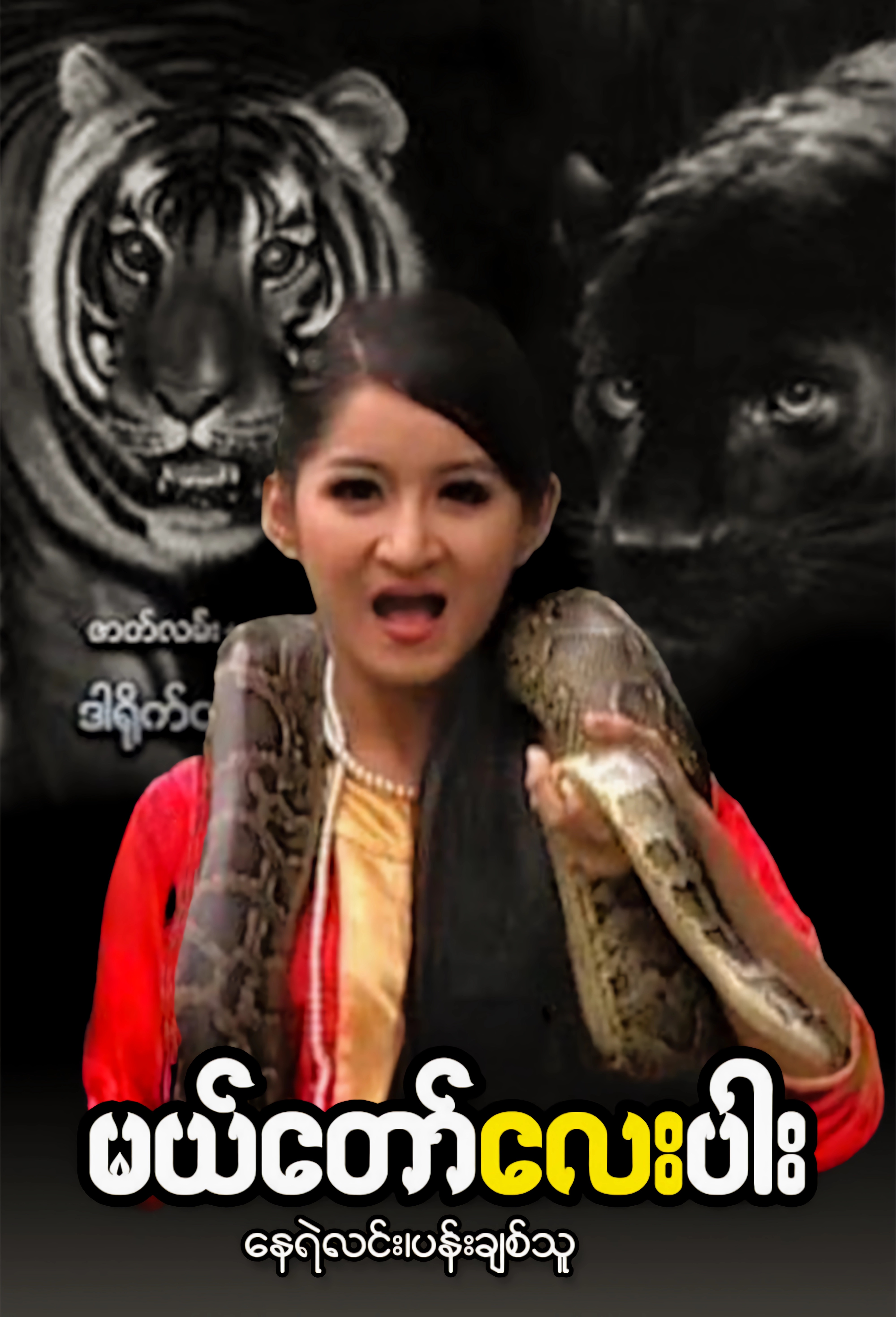 movie-card